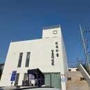 왜목마을관광지 | 당진여행 일출과 일몰을 볼 수 있는 왜목마을