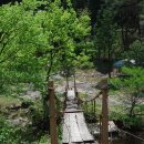 용추폭포가든 이미지