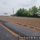 불은면-10 이미지