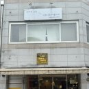 카페 서로서로 이미지