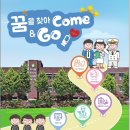 영락의료과학고등학교 이미지