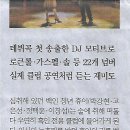 민중학원 이미지