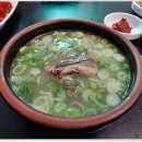 군포식당 이미지