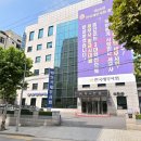 한국통신 옆 | [교육후기] 세무사회교육(기업진단_전기공사업, 정보통신공사업) feat. 정병창세무사님