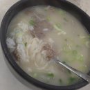 장털보설렁탕 이미지