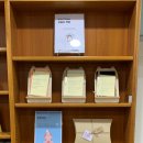 충청남도공주교육지원청유구도서관 이미지