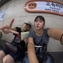 이런블로그안블로그-6