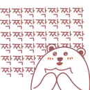 정남진코뚜레식당