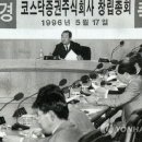 주식회사강하