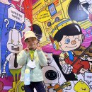 📚✨ 책책별별여행 ‘대전’ 국립중앙과학관으로 떠나요! 🚍🔭 이미지