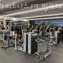 라라필라테스&PT | 대전 유성구 헬스장 라라피트니스 PT 필라테스 회원권 가격 정보