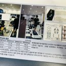 ITS인증 성능평가센터 | 족저근막염 남편에게 선물한 발아치슬리퍼｜부산 인증 다스아치 발편한슬리퍼 솔직 후기