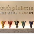 압구정PC 이미지