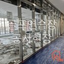 흑백과자점