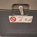 인천 워싱턴 디씨 직항 에어프리미아 기내식 좌석지정 꿀팁