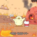 제우스노래클럽 - 남동구 인주대로591번길 55 | 블챌 8주차 | 어쨌든 해냈답니다