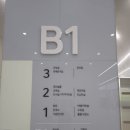 어린이아뜰리에B 이미지