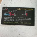 후곡4길 이미지