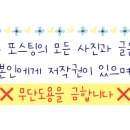 GS25디큐브시티점 이미지