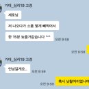 루미너스모먼트 이미지