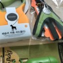 봉쥬르멍멍 이미지