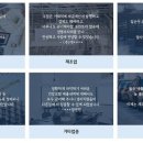 경리법인일조 브런치