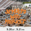 제물포애견 이미지