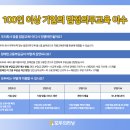 모두의무인 이미지