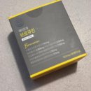 감정체육관 | 레슬링 체육관 첫달 후기