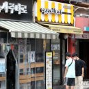 하나로 가로수 정비사업 이미지