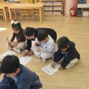 예송유치원 이미지