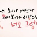 취미생활 이미지