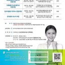 업사이클링 창업과정 이미지