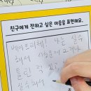 서생초등학교 이미지