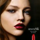 러블리 코스메틱 이미지