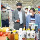 경기푸드 이미지