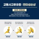 미미한의원 이미지