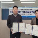 PC노리터 이미지