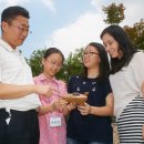 거북선에너지 이미지