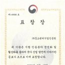 중소기업인증원 - 북구 노원로 116 | 중소기업인증원