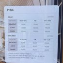 인천 영종도 파라다이스시티 5성급 호텔 뷔페 &#39; 온더플레이트 &#39; 평일 런치 방문후기