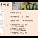 토그놀 이미지