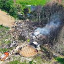 해군포항병원 이미지