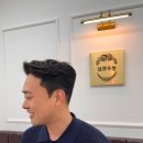 감성수컷안양