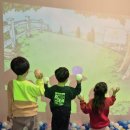 은샘어린이집 이미지