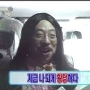 네일링(nailing) 이미지