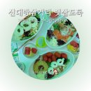 뱃살도둑신대방 이미지
