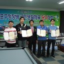 원빌리아드 클럽 이미지