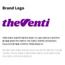 더벤티 남양주진접점 이미지