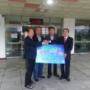 가조초등학교 이미지